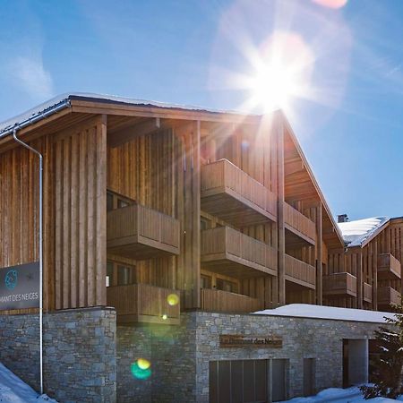 Terresens - Le Diamant Des Neiges Aparthotel La Plagne Bagian luar foto